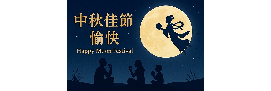 敏盛企業有限公司